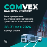COMvex_220x220